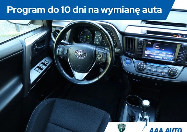 Toyota RAV4 cena 98000 przebieg: 74711, rok produkcji 2017 z Radom małe 326